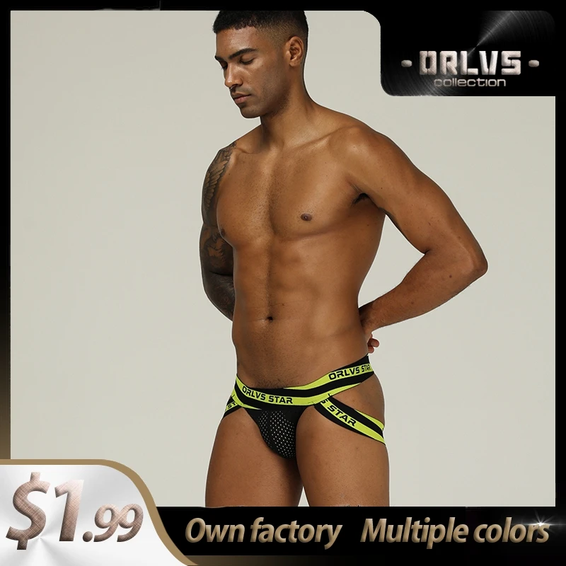 Ins стиль спандекс с низкой талией для геев мужское сексуальное нижнее белье