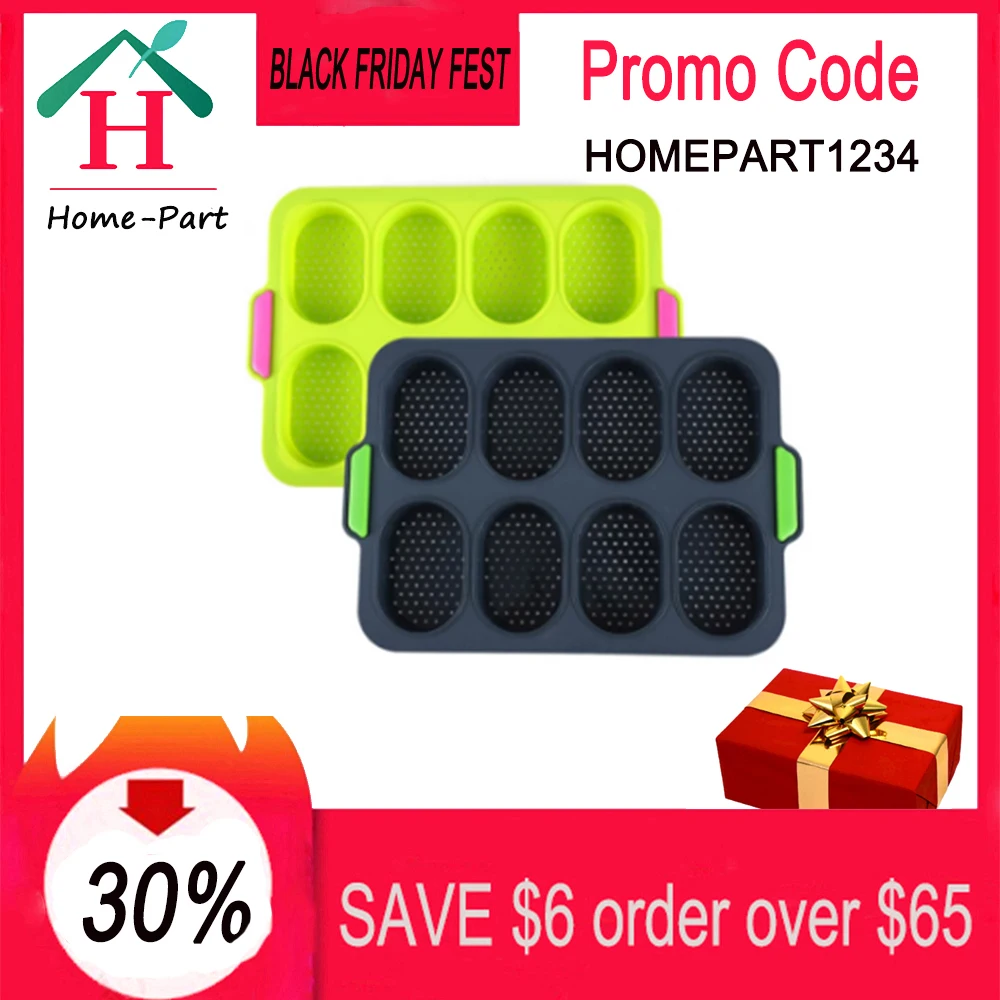 Силиконовая форма для французского хлеба 8 дюймов мини багетная бургеров