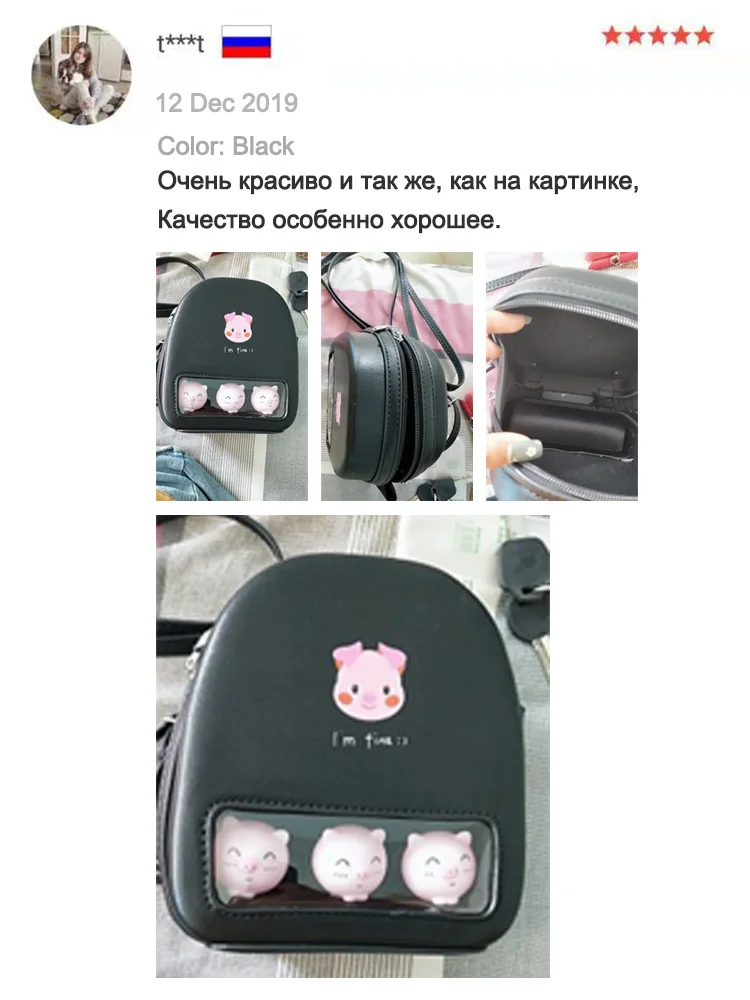 Милая желтая утка прозрачная Ita Bookbags женские рюкзаки с мультяшным принтом женские Мини кожаные школьные сумки для девочек Pu Back Packs