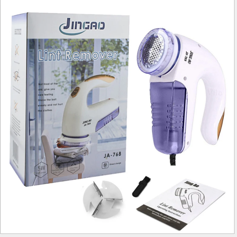 Электробритва для удаления ворса одежды Fuzz пилюль бритва свитера штор Ковров