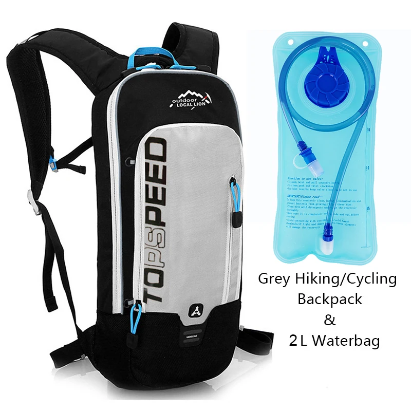 grey and 2L waterbag Рюкзак для бега на открытом воздухе, велосипедный рюкзак с 2 л пузырьком, сумка для воды, спортивный рюкзак для кемпинга, пешего туризма, гидратационный рюкзак для бега, велосипедный рюкзак - Цвет: grey and 2L waterbag