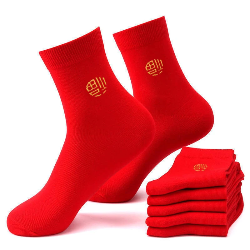 

Chinese Fashion Popular Fu Word Middle Socks Women Festive Lucky Big Red Blessing Sock Autumn Winter Unisex Happy New Year Gifts