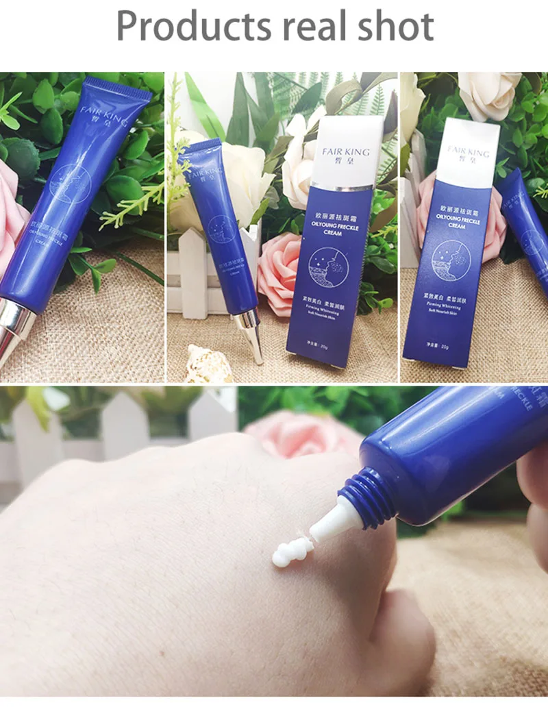 20 г корректор темных пятен отбеливающий выцветающий Крем Осветляющий Сыворотка