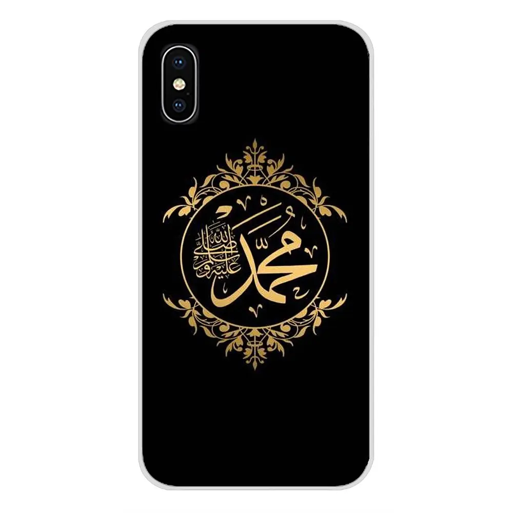 arabic quran islamic muslim transparent soft skin case for apple iphone x xr xs 11pro max 4s 5s 5c se 6s 7 8 plus ipod touch 5 6 free global shipping