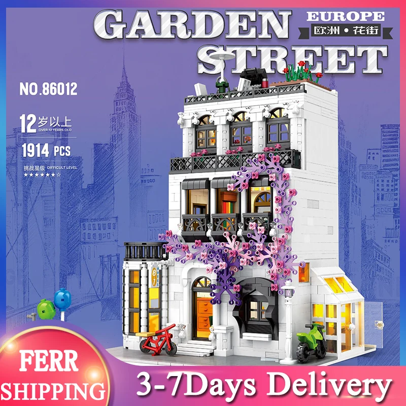 

2021, 86012, серия Street View City, в европейском стиле, маленький город, сад, улица, вилла, усовершенствованная модель, строительные блоки, кирпичи, игру...