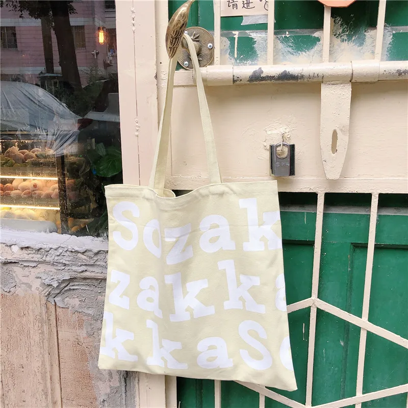 Youda женские модные буквенные холщовые сумки с принтом Повседневная сумка на