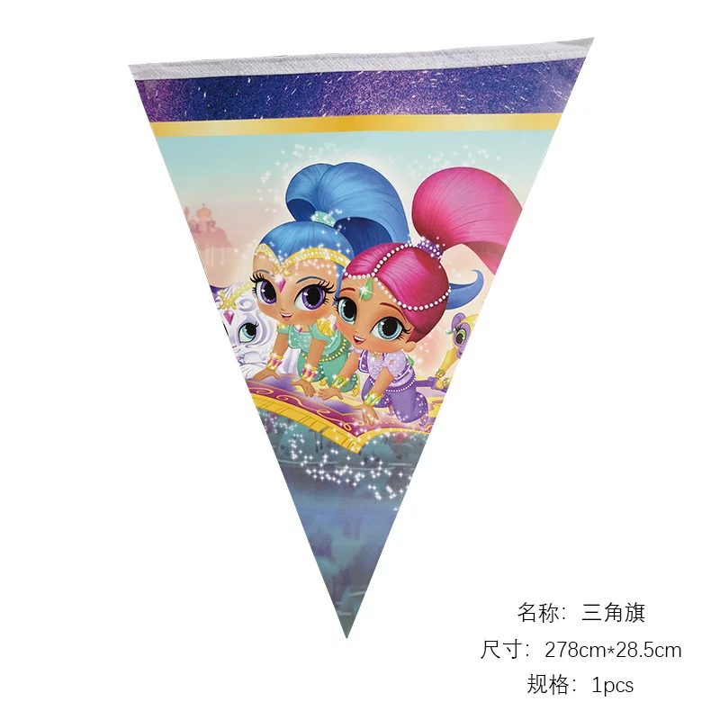 Блестящие декоративные салфетки для детской вечеринки в честь Дня Рождения | Дом