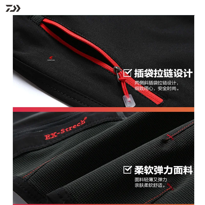 Daiwa дышащие рыболовные брюки мужские быстросохнущие полиэфирные карманные Рыболовные костюмы термальные походные беговые анти-пот трикотажные изделия
