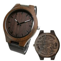 to my husband beautiful engraved wooden watch with a meaningful message carving on the watch which helps it last forever