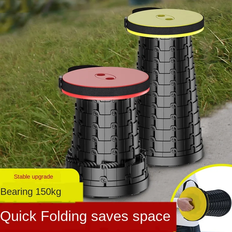 

Уличный портативный складной стул, выдвижной стул, рыболовный стул, маленький складной стул для кемпинга, пикника, пластмассовый складной с...