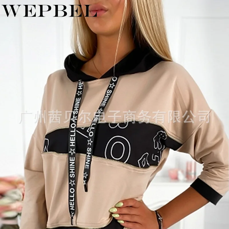 

WEPBEL Women Loose Pullovers Hoodies Autumn Winter Sweatshirts Harajuku Patchwork Warm Streetwear Hooded Sweater Top