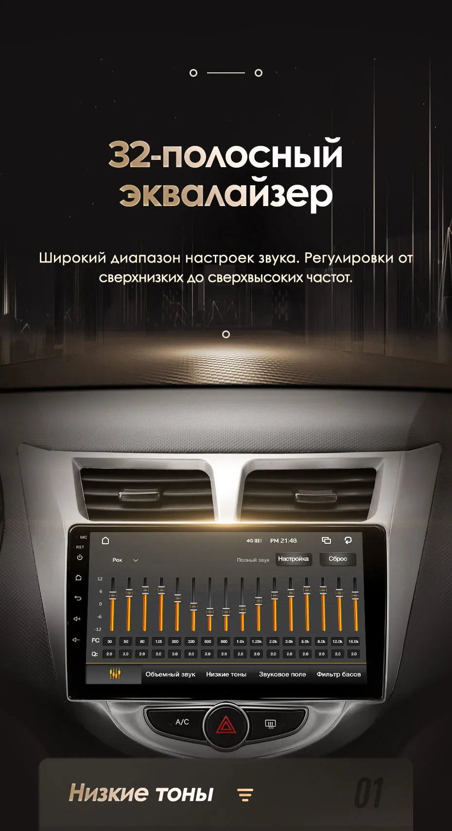 KingBeats штатное головное устройство for Hyundai Solaris 1 2010- GPS Android 8.1 автомагнитола на андроид магнитола для Хендай Солярис 1 автомобильная мультимедиа Octa Core 8 core*1.8G DDR4 2G ROM 32G RAM / 4+64G