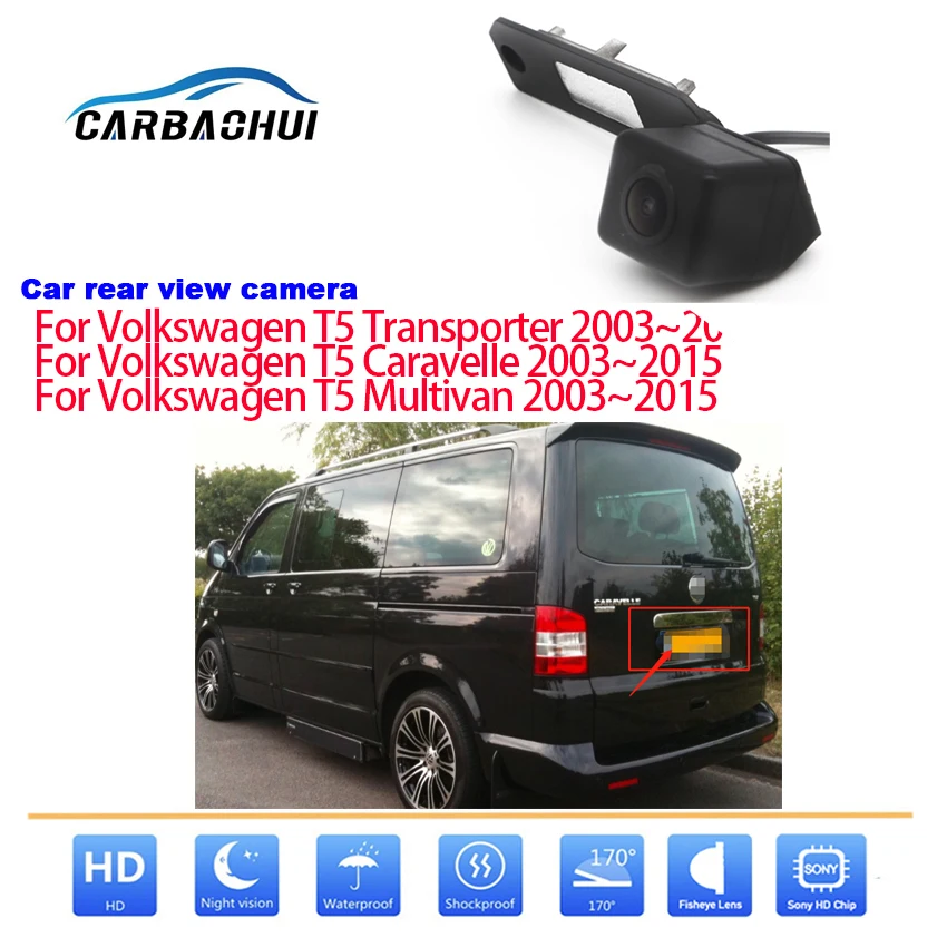 Автомобильная камера заднего вида для Volkswagen T5 Transporter/Caravelle/Multivan 2003 2015 CCD full HD