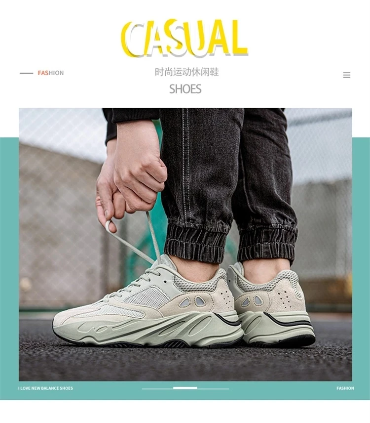 

Lovers walking shoes fashion and ventilation of the outdoor 700 men's shoes shoes women 35-45 comfortable sports shoes