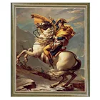 Знаменитая картина 