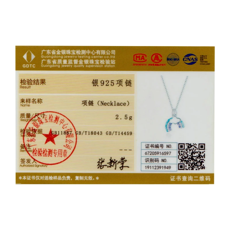 

bamoer Sterling Silver 925 Lucky Rainbow Plated platinum Pendant Necklace for Women Chain Necklaces gift party Jewelry BSN210