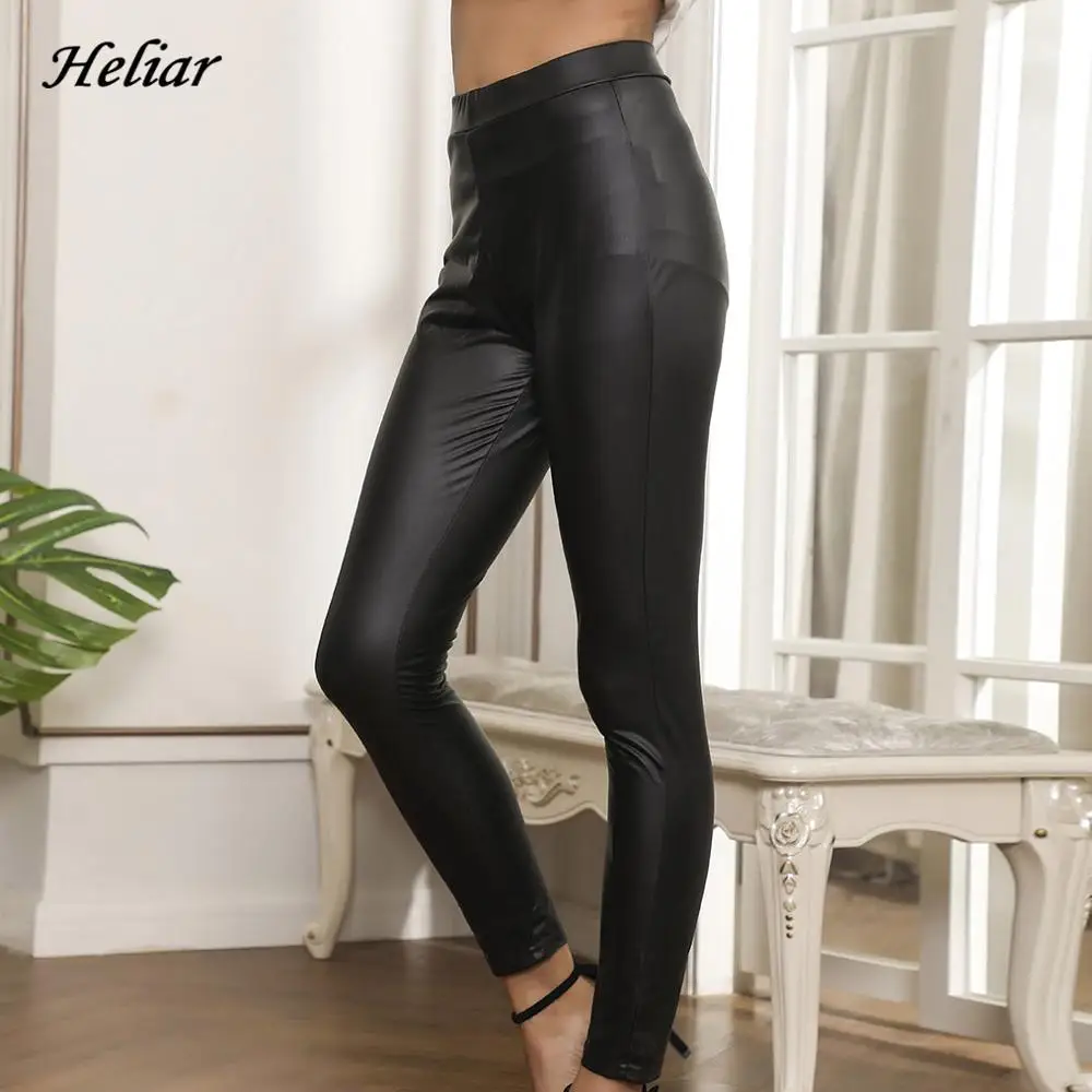 Брюки-карандаш женские из экокожи эластичные однотонные | Женская одежда