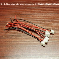 100pcslot xh2 54mm pitch terminal wire 2pin electronic wire 262422awg connecting wire harness