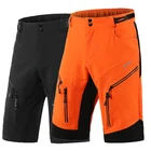 Шорты ARSUXEO мужские для горного велосипеда, свободные берцы, для спорта на открытом воздухе, горный велосипед