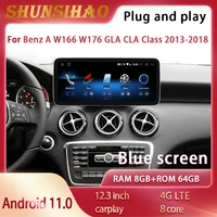 shunsihao qualcomm blu ray car radio for 12 3 benz a gla cla w166 w176 2013 2018 carplay gps navi multimedia android all in one