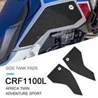 Мотоциклетная противоскользящая боковая наклейка на бак для HONDA Africa Twin CRF1100 CRF 1100 L 1100L crf1100l ADV Приключения Спорт 2020 202