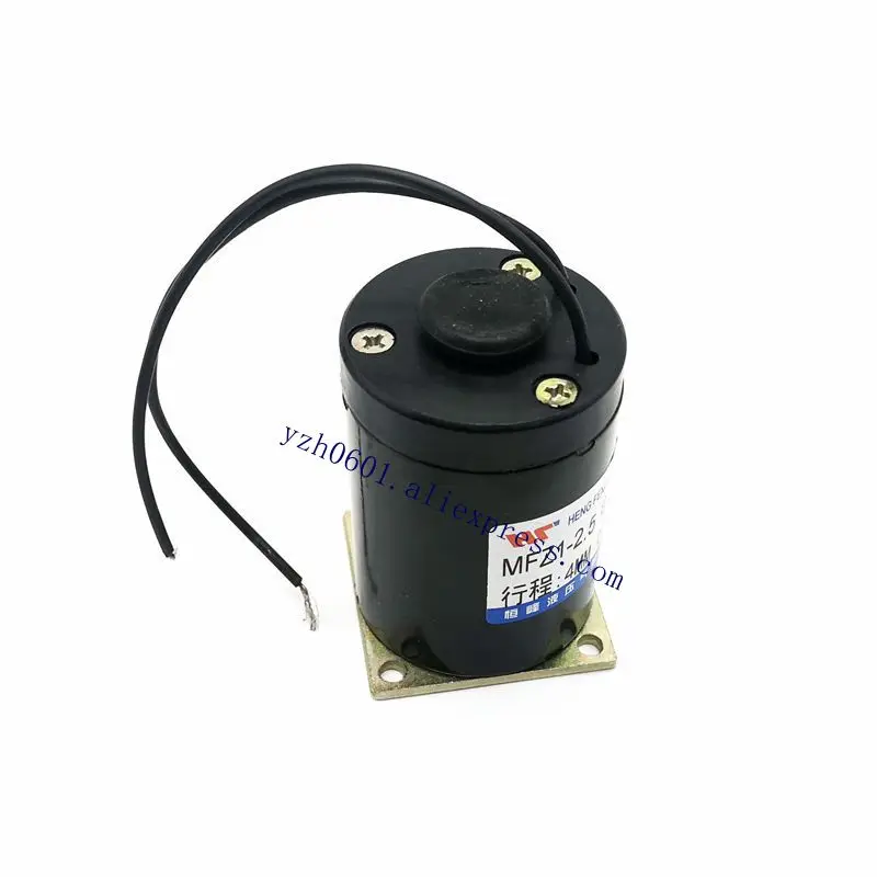 

MFZ1 Series DC Dry type Electromagnet Solenoid Valve Coil MFZ1-2.5 DC24V 25N