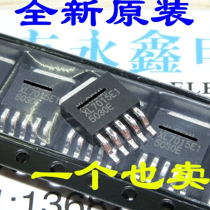 

10 шт. XL7015E1 7015 Φ 0.8A 80V XL7015