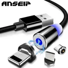 Магнитный кабель ANSEIP USB Type-C со светодиодной подсветкой, для быстрой зарядки и передачи данных, кабель Micro USB мобильный телефон