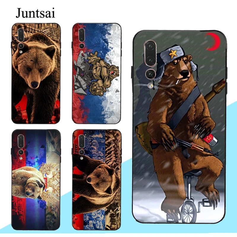 Чехол для Huawei P20 P30 P40 Pro P10 Lite Mate 10 20 30 P Smart 2019 Z|Бамперы| |
