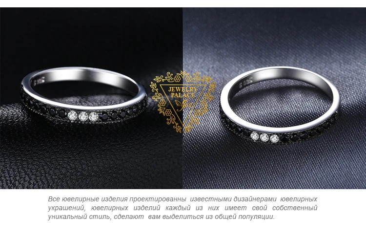 Jewelrypalace 0.25ct из натуральной черной шпинели channle Комплект кольцо стерлингового серебра 925 Регулируемый Кольца для Для женщин Ювелирные украшения Лидер продаж
