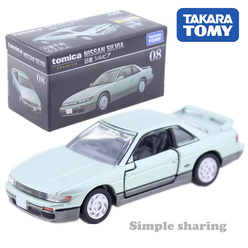 Tomica Premium #08 Ниссан Сильвия в светильник зеленый металлик 1/62 Takara Tomy металлическая