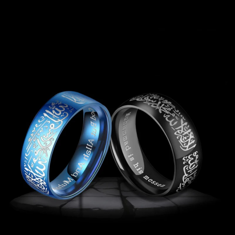 Модные мужские кольца из нержавеющей стали мусульманские свадебные Аллах