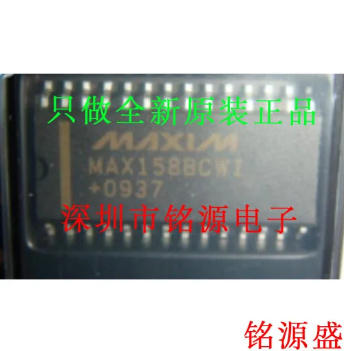 

Free shipping MAX158BCWI T MAX158BCWI MAX158 SOP8 10PCS