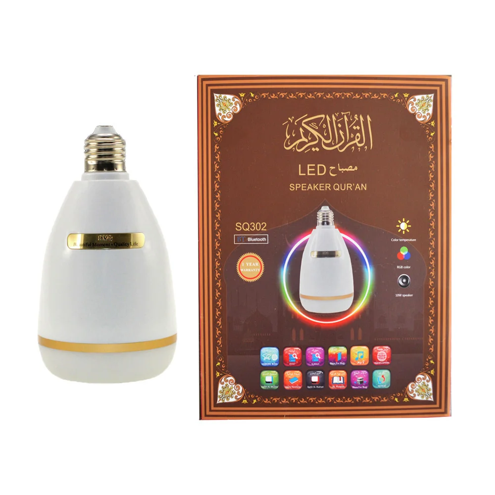 Equantu цифровой цветной светодиодный Bluetooth динамик с Quran mp3 плеер управлением