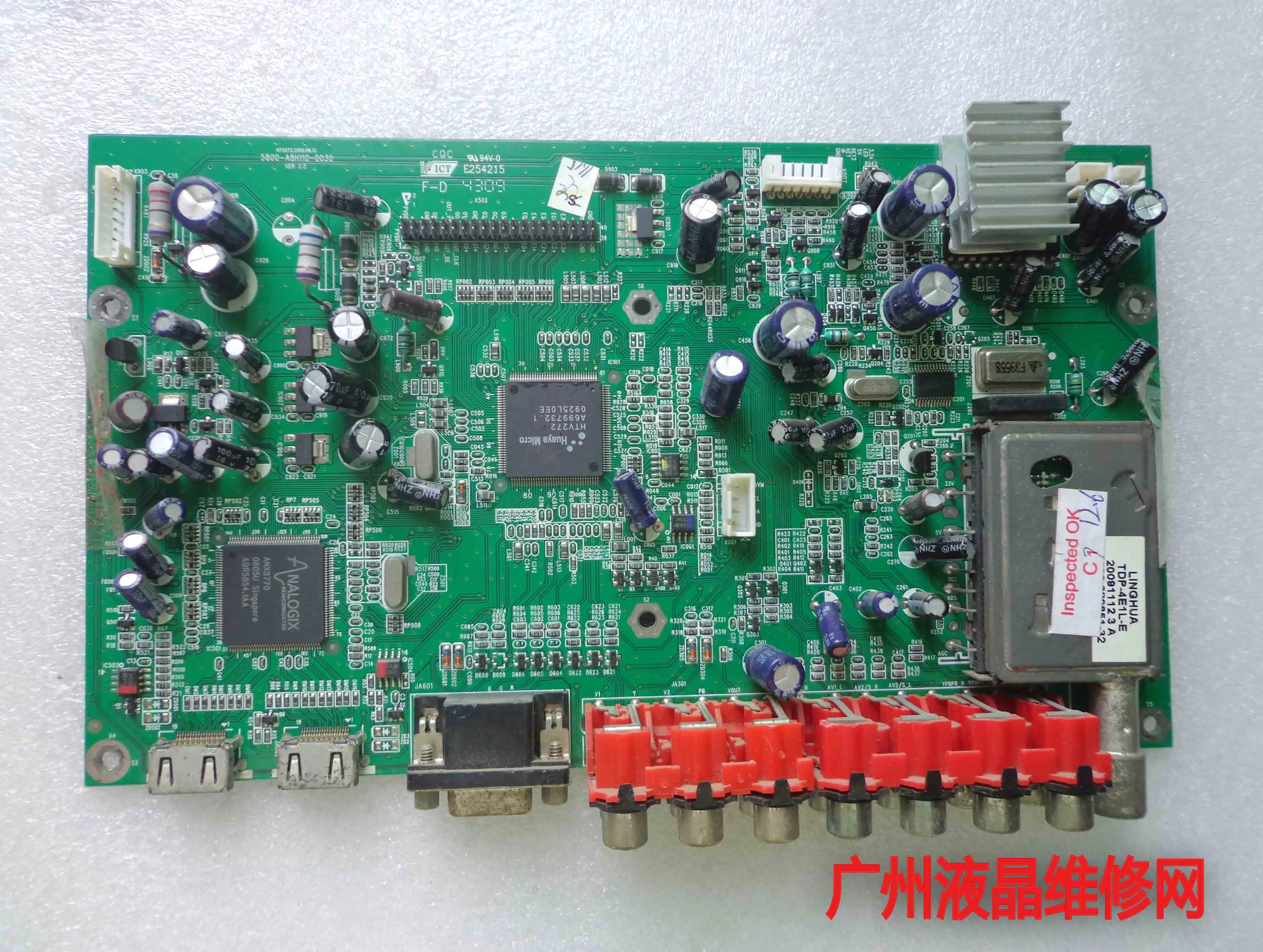 

19L08IW оригинальная материнская плата 5800-A8H110-0030 экран M190MWW3