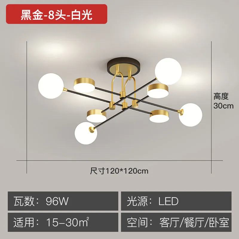 

nordic hanglamp lustre suspension hanging lamp pendant lamp lighting light lumiere dining room light living room pendant light