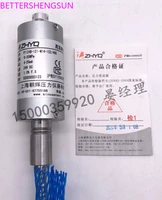 high temperature melt pressure sensor transmitter pt124g 121pt124b 121