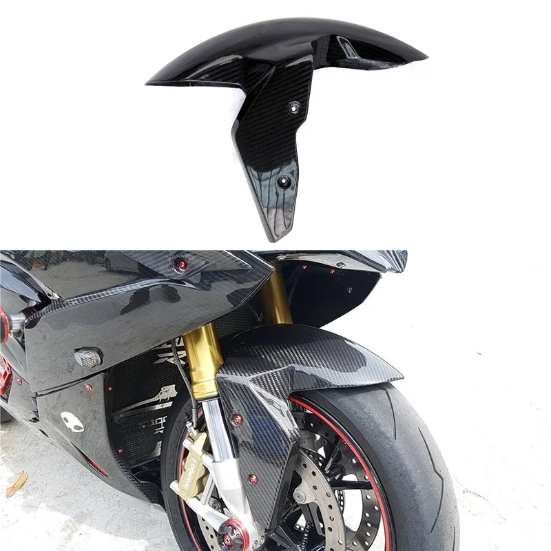 

Переднее брызговик для BMW S1000RR 2009, брызговик от грязи и пыли, брызговик из АБС-углеродного волокна, цвет