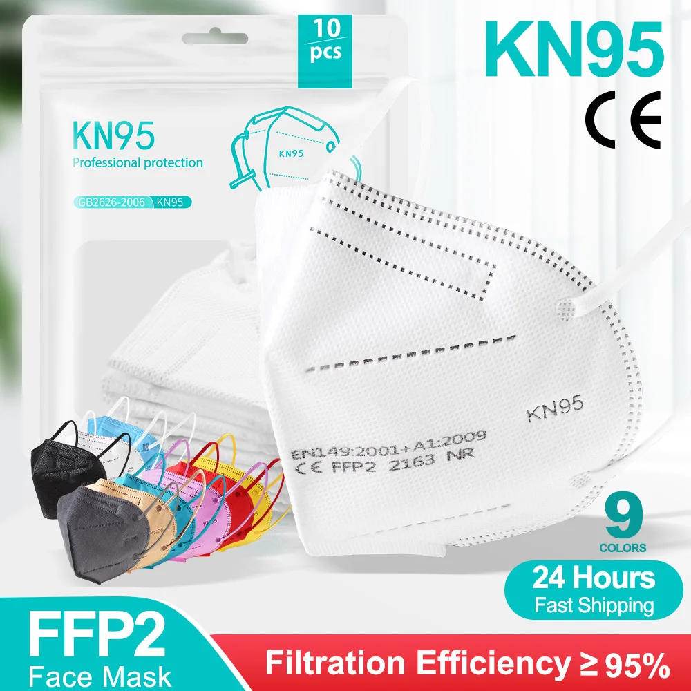 20 штук/упаковка KN95 маска для лица из 5 слоев фильтр Респиратор Защитная взрослых CE