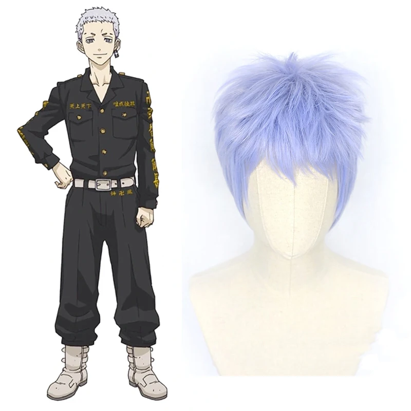 

Anime Comic Tokyo Revengers Cosplay Wigs Takashi Mitsuya Cosplay Wig Synthetic Wig Blue Short Straight Hairs Cosplay Accessory