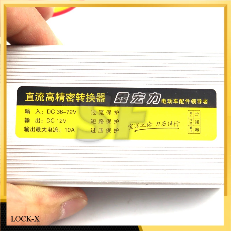 

Universal 10A DC Converter DC 36V-72V Voltage Switch To Convert Current For Citycoco Modified Accessories parts