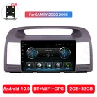 Автомобильная стереосистема на Android для toyota Camry 2000, 2001, 2002, 2003, 2004, 2005, автомобильный мультимедийный плеер, радио-навигация, GPS, четырехъядерный процессор, 2 ГБ + 32 ГБ