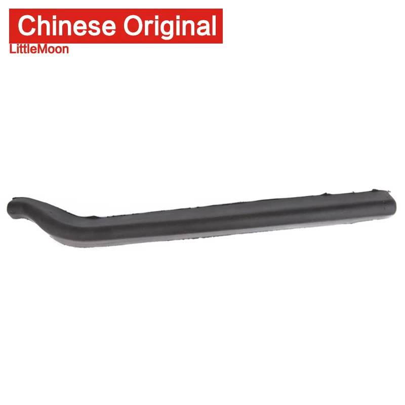 LittleMoon оригинальный фирменный Новый чехол для двигателя уплотнения герметичная