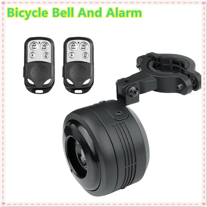 

125db USB Charge Bicycle Bell Electric Horn with Alarm Super Sound for Scooter MTB Bike 1300mAh Safety Anti-theft Alarm