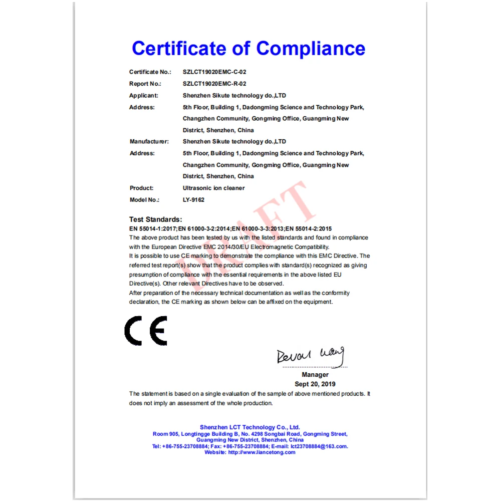 Ультразвуковой глубокий аппарат для чистки лица скруббер удаления грязи и