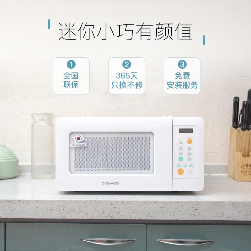 daewoo qt1 compact 600w microwave oven