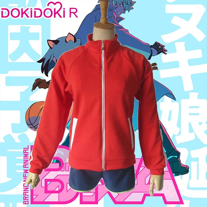 Dokidoki R аниме косплей совершенно новый костюм в виде животного Kagemori Michiru для