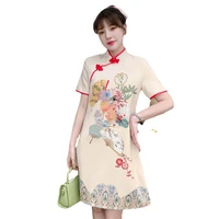 2021 new 3xl 4xl summer casual party loose fashion modern cheongsam dress women short sleeve qipao traditional chinese clothes