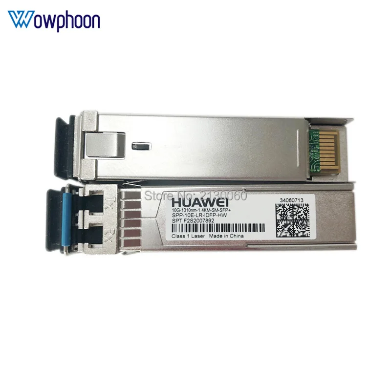 Модуль SFP Huawei 10 г 1 4 нм 100% км SM + оригинальный HW с небольшим форм фактором