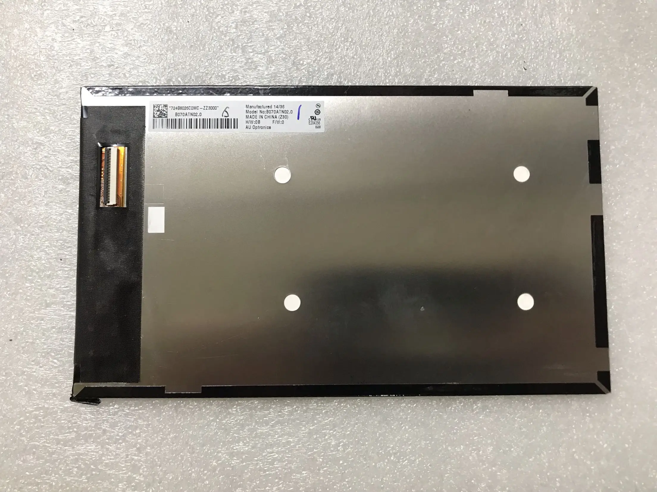 Display inner